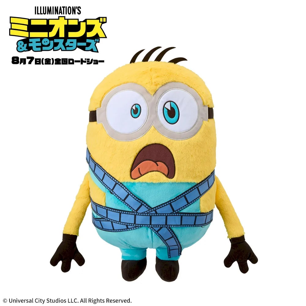ミニオンズ＆モンスターズ グランデぬいぐるみ コミックスタイルのプライズ画像
