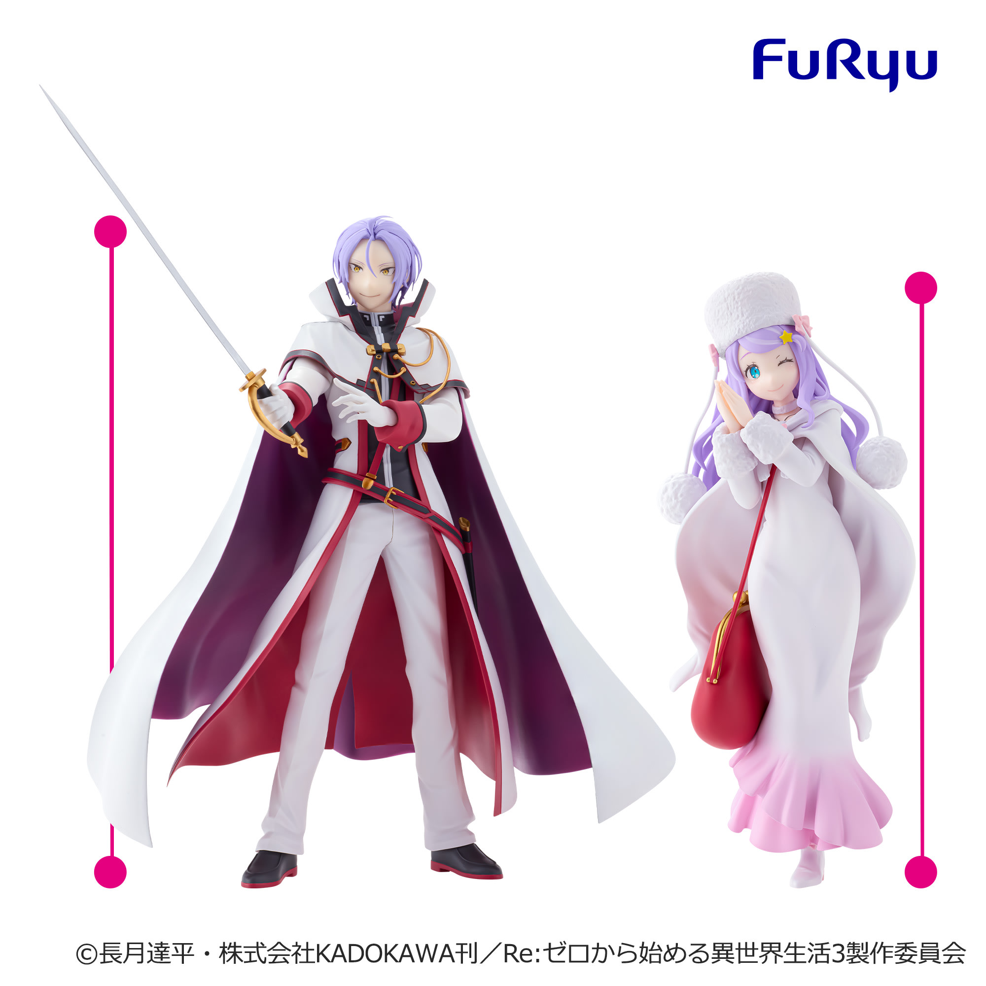 Re:ゼロから始める異世界生活 王選候補者と騎士フィギュアーアナスタシア陣営ーのプライズ画像