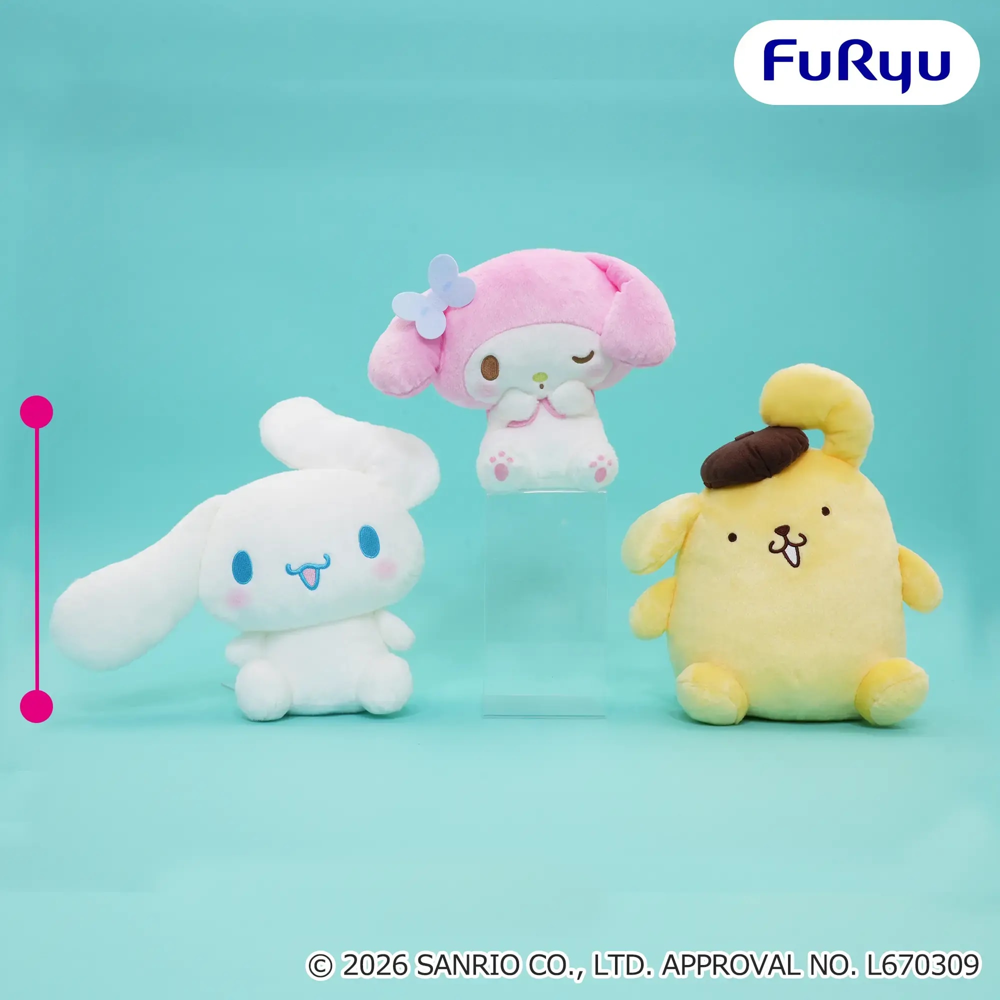サンリオキャラクターズ とっぷうびゅん！BIGぬいぐるみのプライズ画像