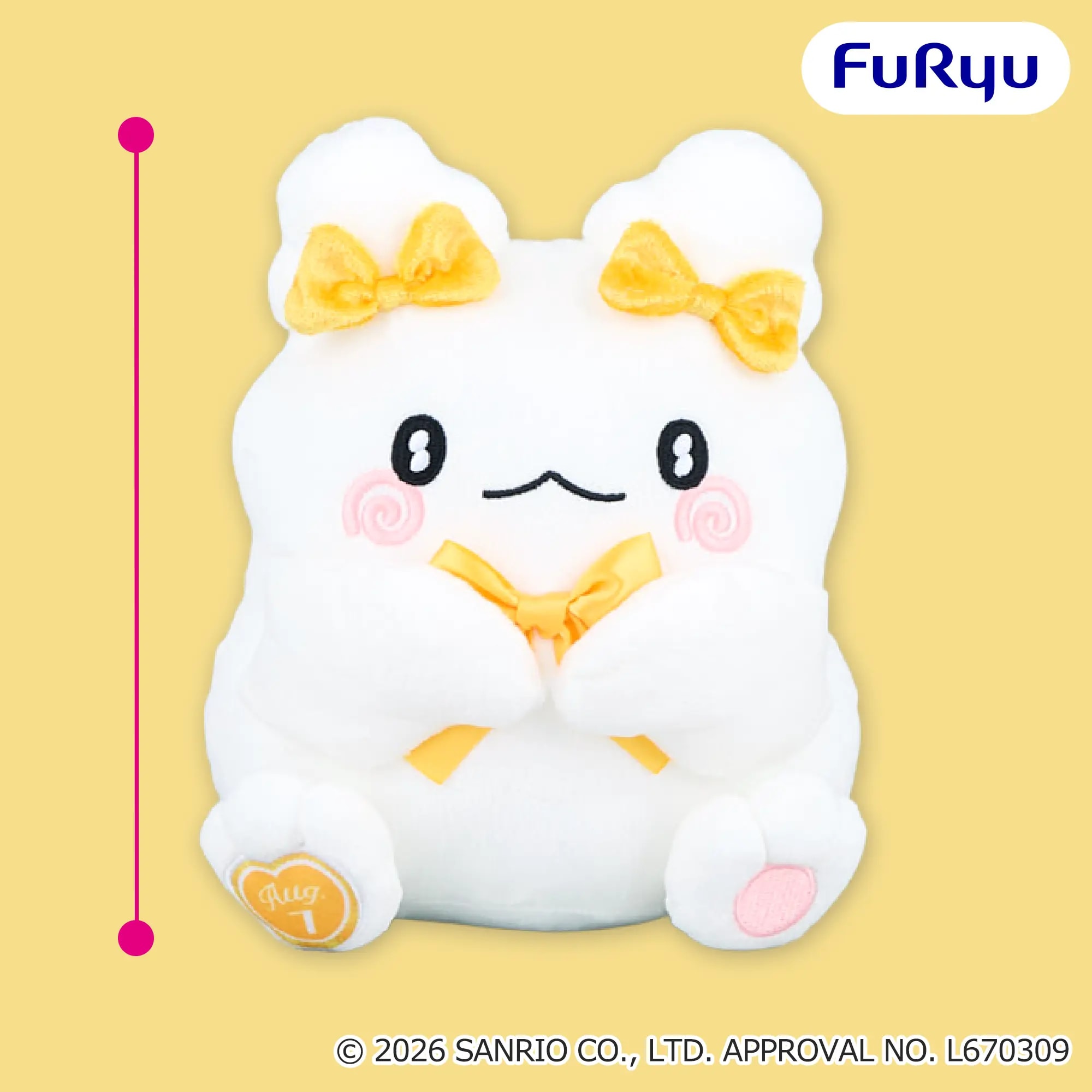 はなまるおばけ ばーすでーなの！BIGぬいぐるみのプライズ画像