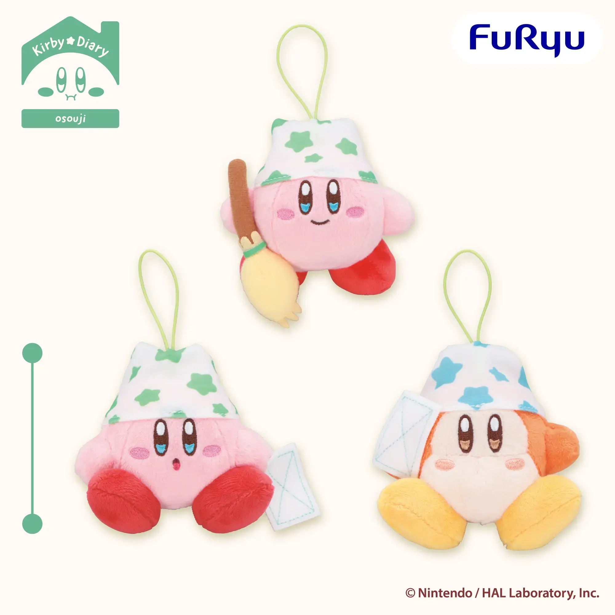 星のカービィ Kirby★Diary osouji マスコットのプライズ画像