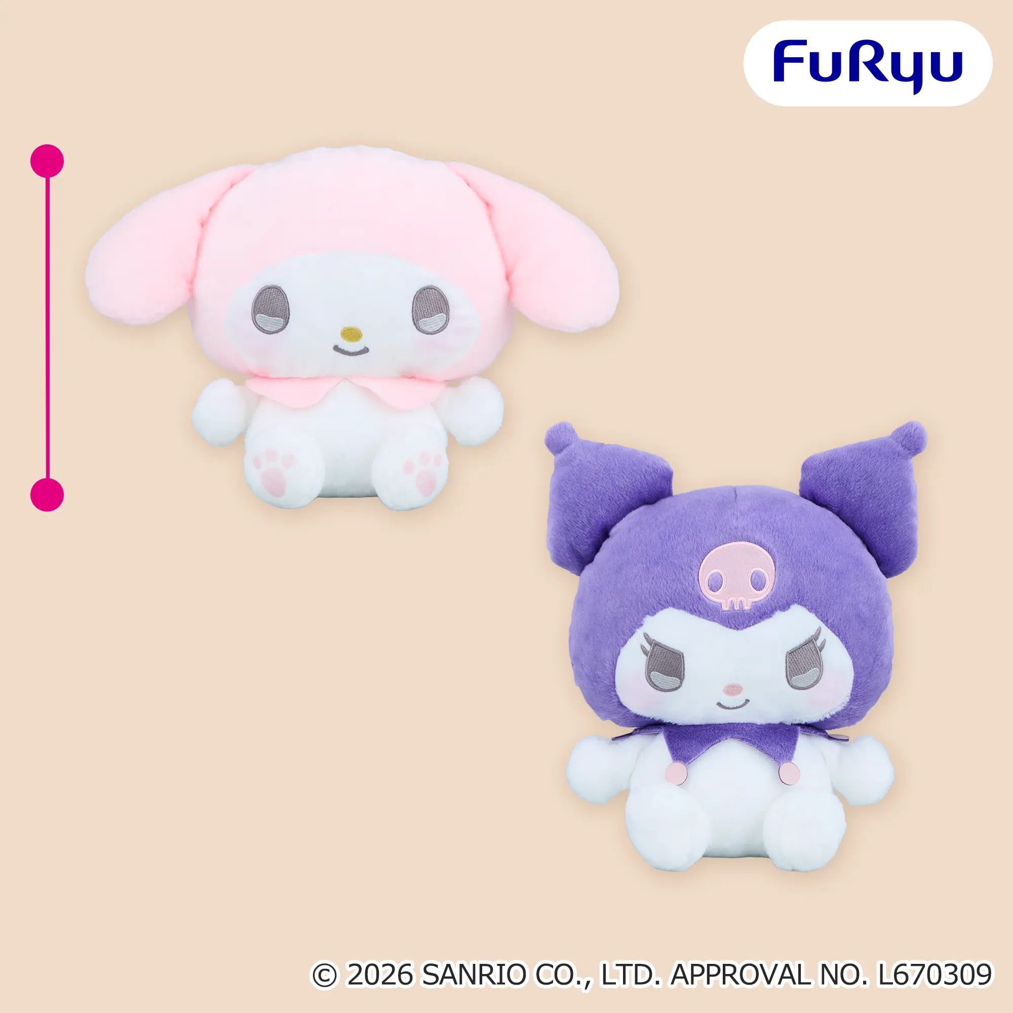 マイメロディ・クロミ きゅるりんBIGぬいぐるみのプライズ画像