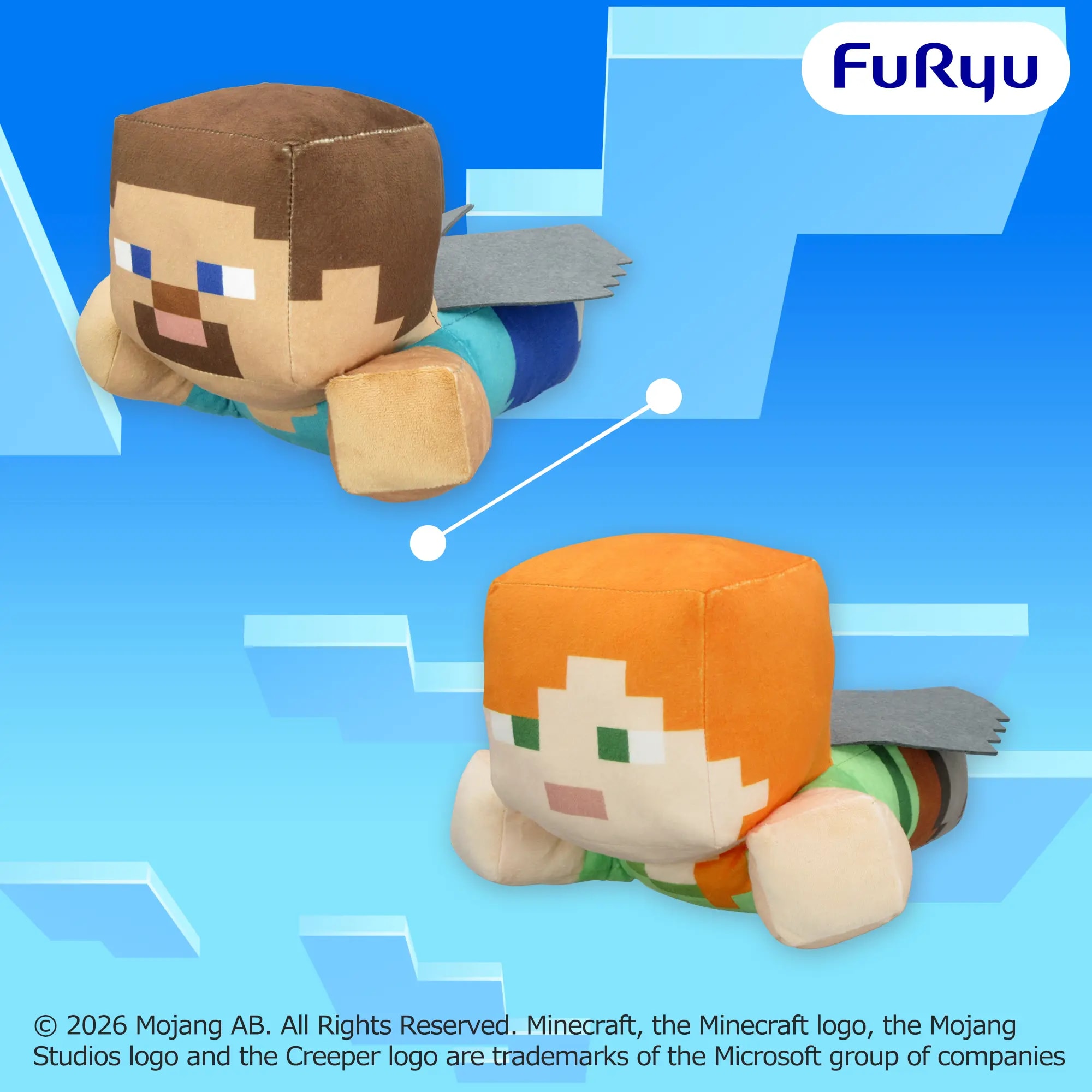 マインクラフト エリトラBIGぬいぐるみ：スティーブ：アレックスのプライズ画像