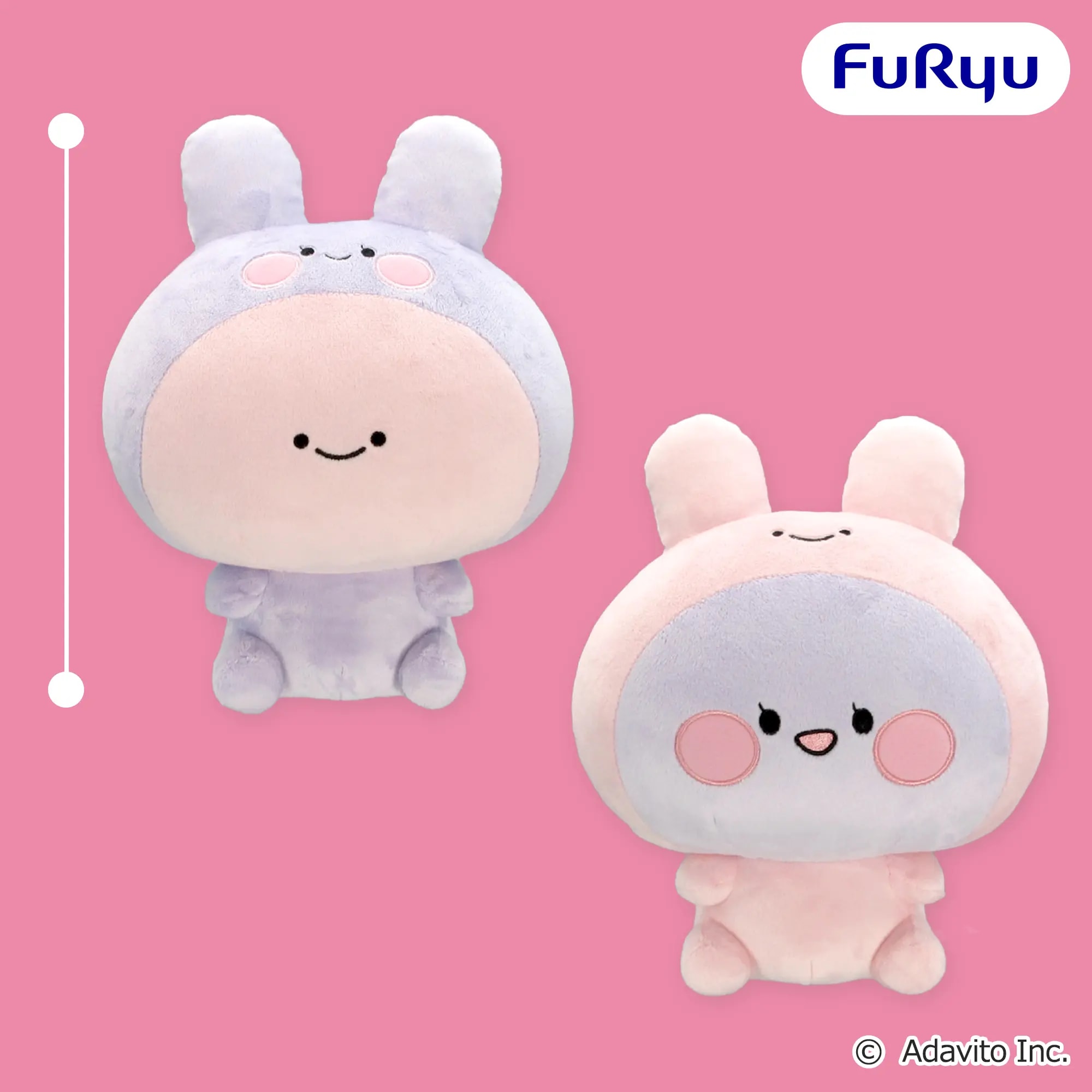 あさみみちゃん とりかえっこ着ぐるみBIGぬいぐるみのプライズ画像
