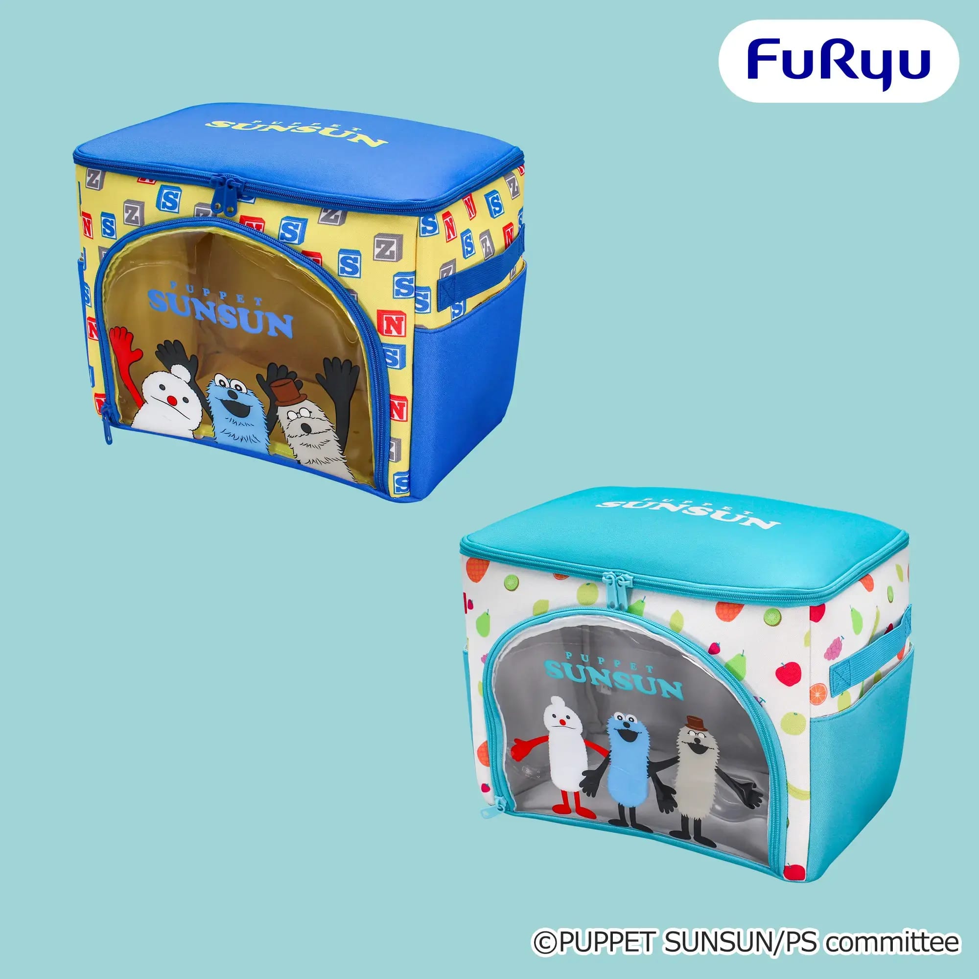パペットスンスン クリア収納ケースのプライズ画像