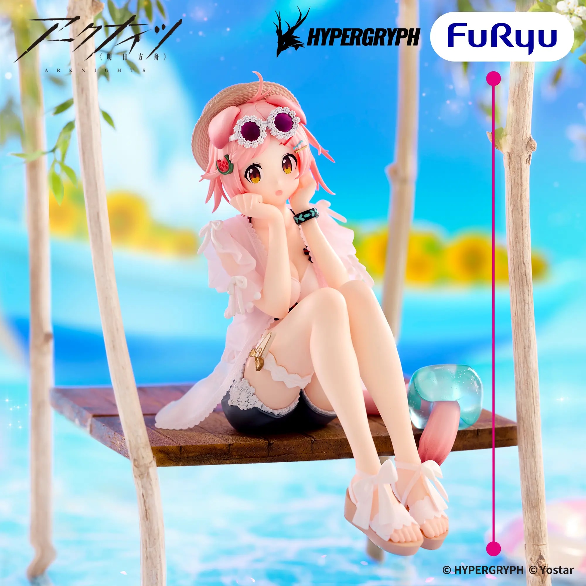 アークナイツ ぬーどるストッパーフィギュアーゴールデングロー・夏の花弁ver.ーのプライズ画像