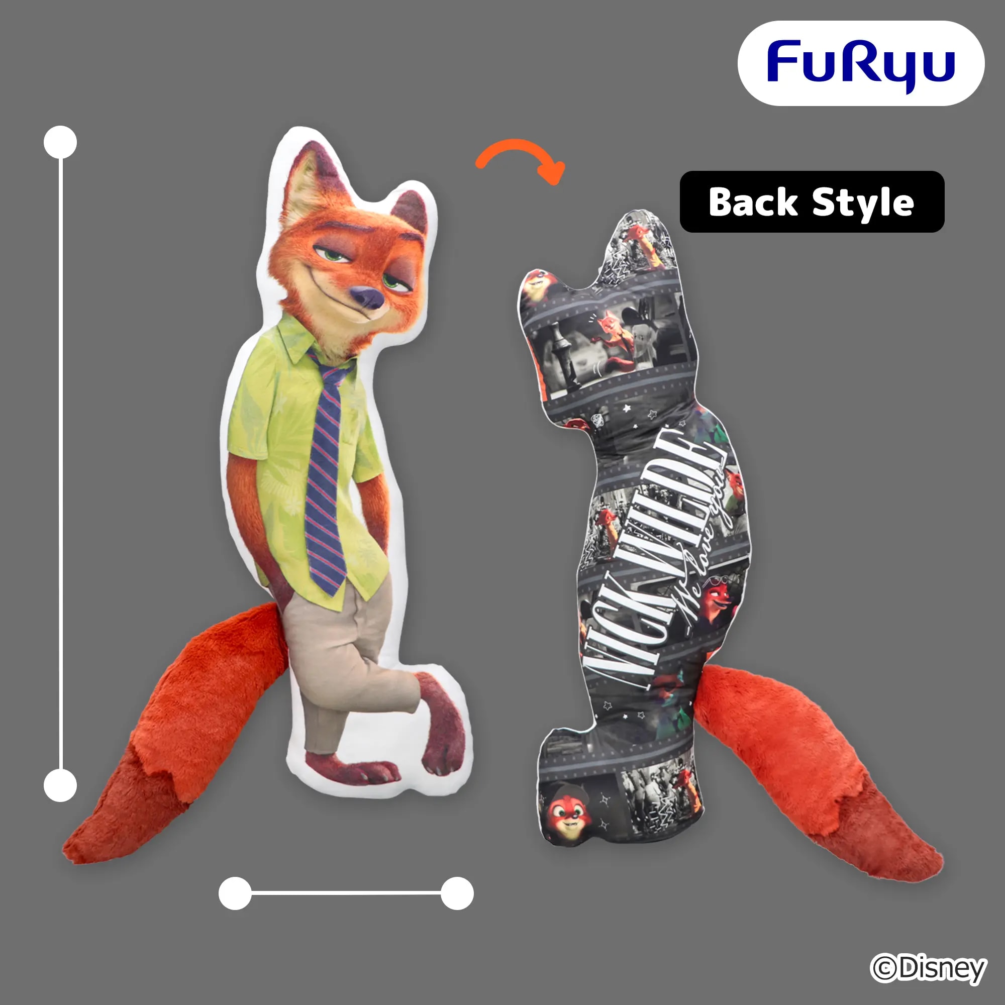 ズートピア WE LOVE YOU! -Nick Wilde- しっぽ付きダイカットクッションのプライズ画像