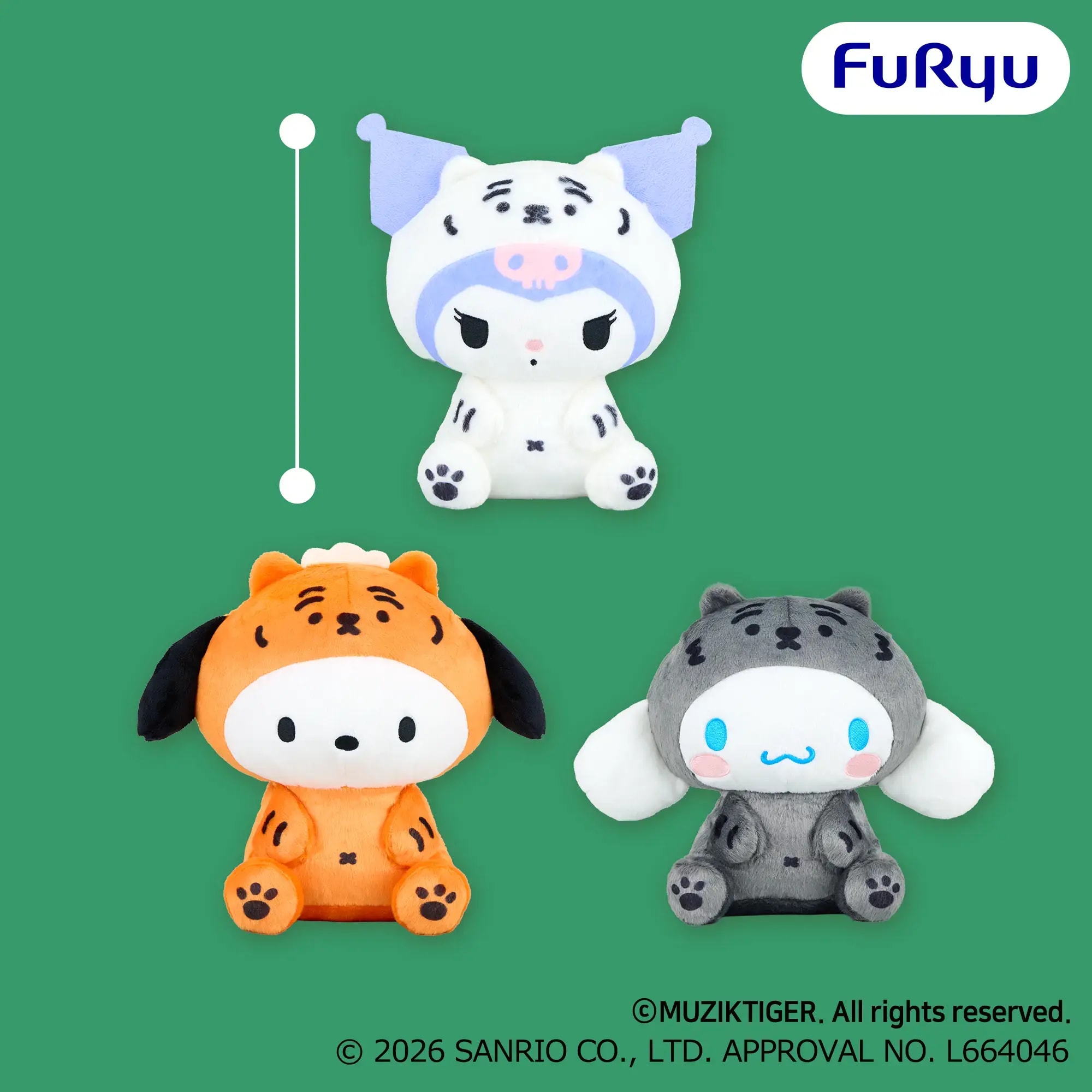 MUZIK TIGER x SANRIO CHARACTERS BIGぬいぐるみのプライズ画像
