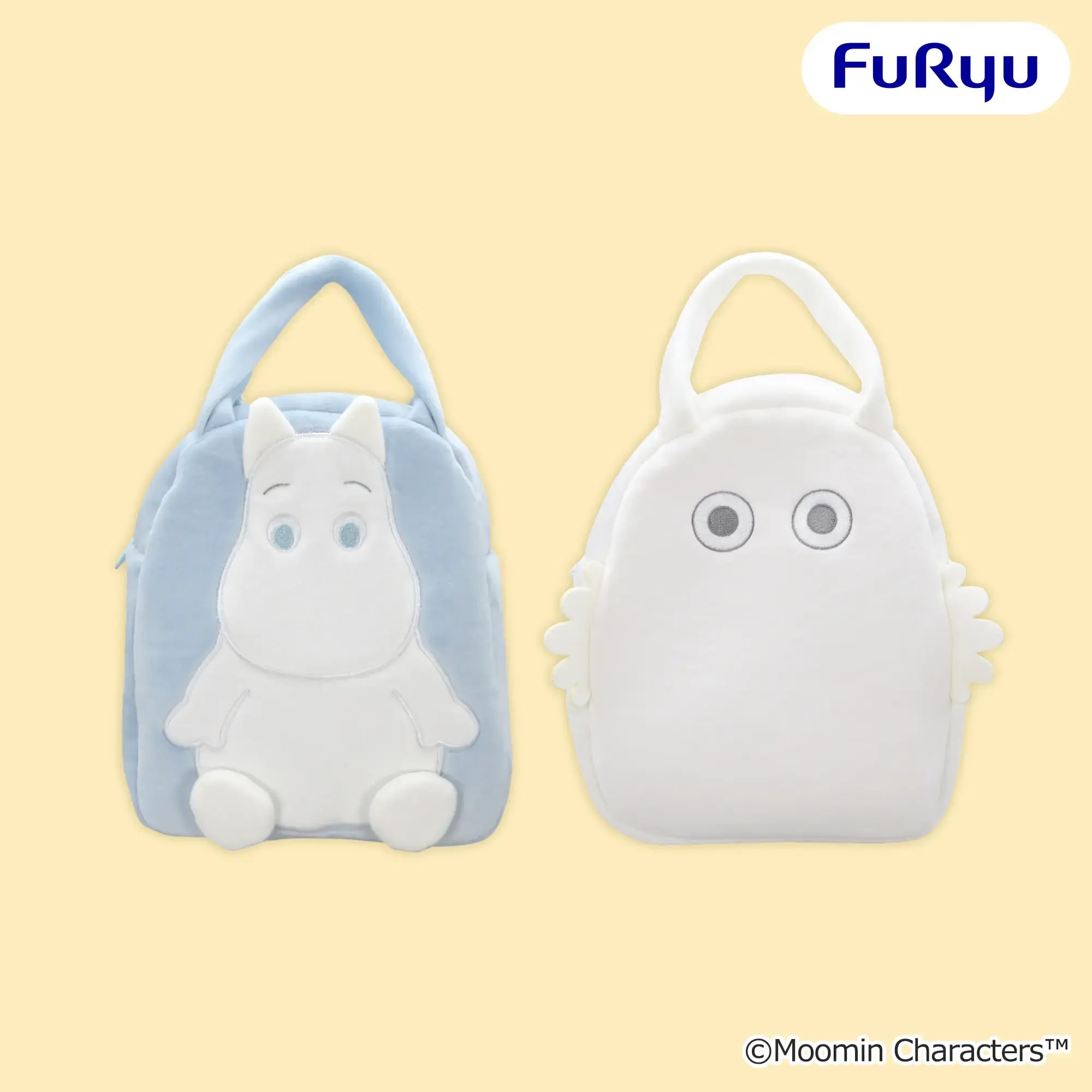 ムーミン ぬいぐるみバッグのプライズ画像