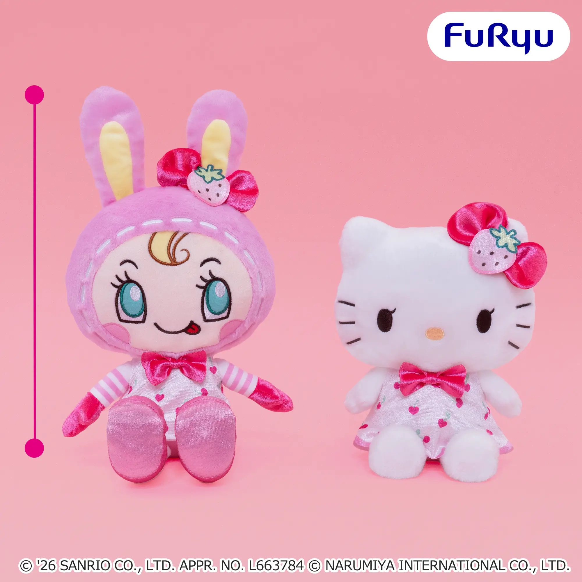 Mezzo Piano×Hello Kitty ホワイトストロベリーBIGぬいぐるみのプライズ画像