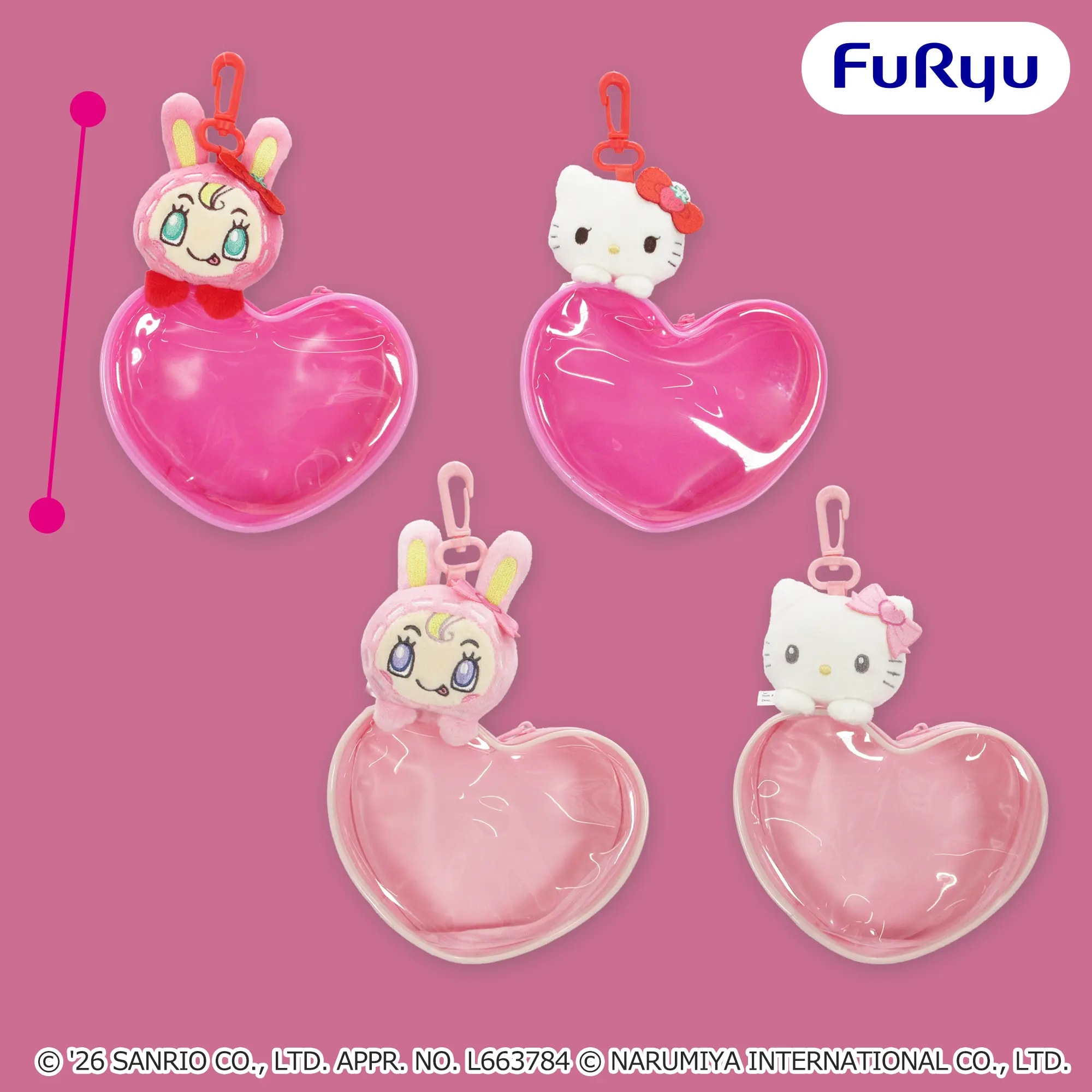 Mezzo Piano×Hello Kitty マスコット付ポーチのプライズ画像