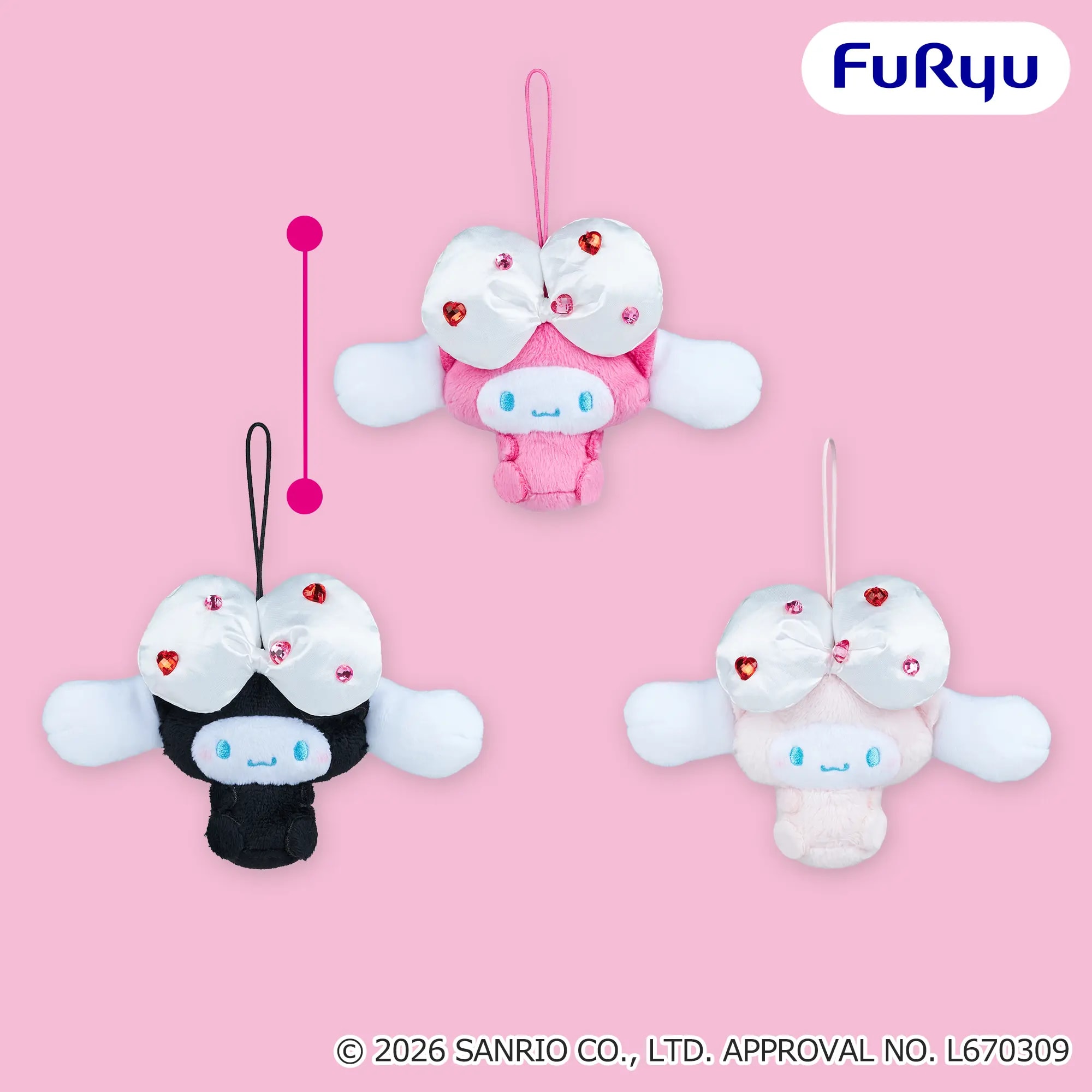 シナモロール デコ盛れマスコットのプライズ画像