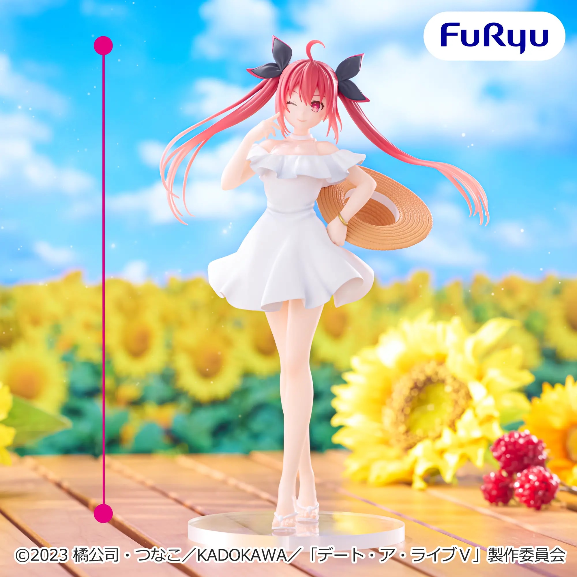 デート・ア・ライブV サマードレスフィギュアー五河琴里ーのプライズ画像