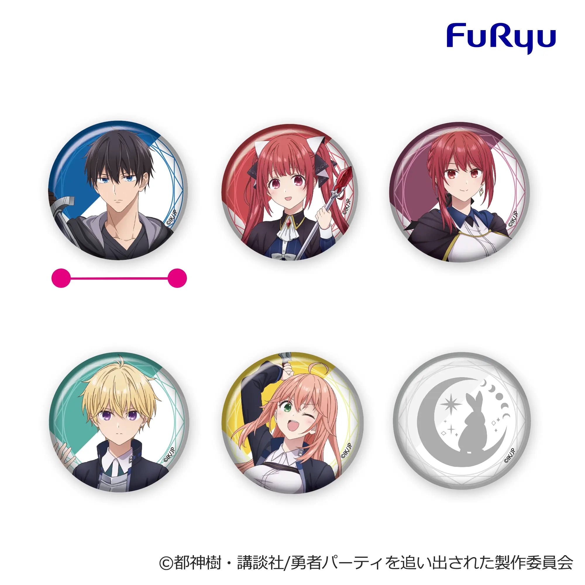 TVアニメ『勇者パーティを追い出された器用貧乏』 缶バッジのプライズ画像