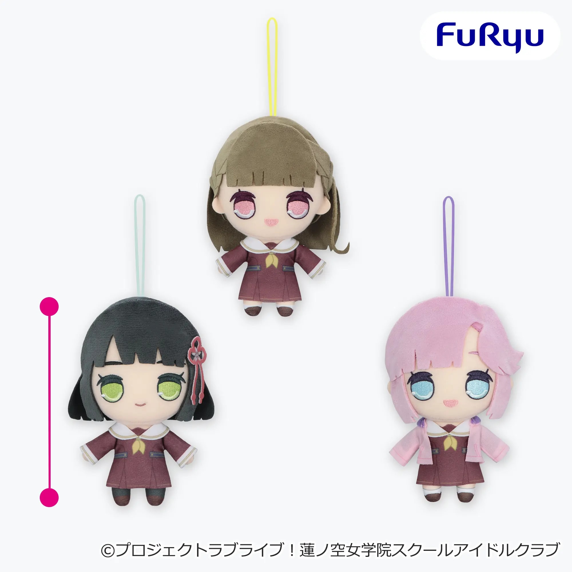 ラブライブ！蓮ノ空女学院スクールアイドルクラブ きゅるまるぬいぐるみ③のプライズ画像