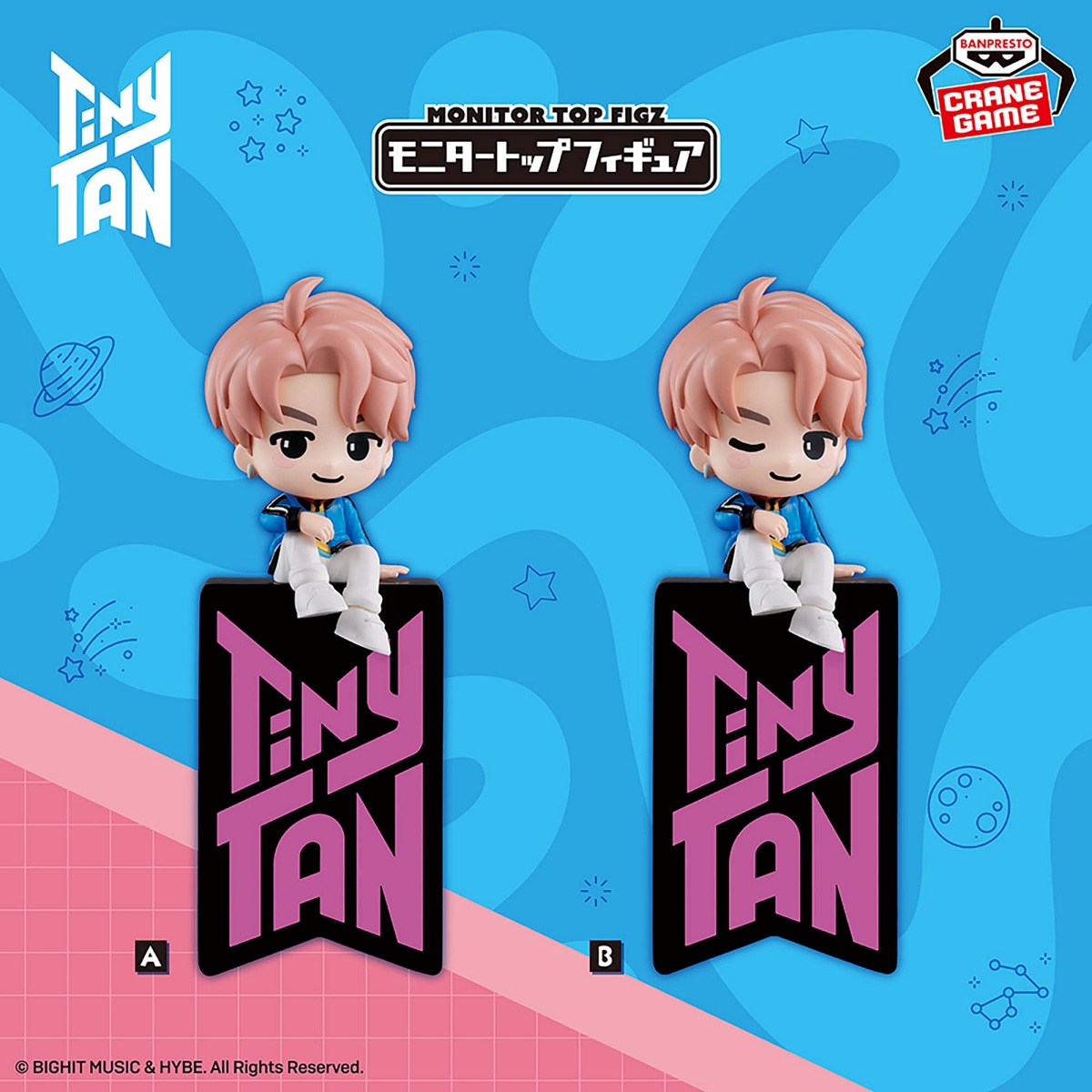 TinyTAN DNA モニタートップフィギュア-RM-のプライズ画像