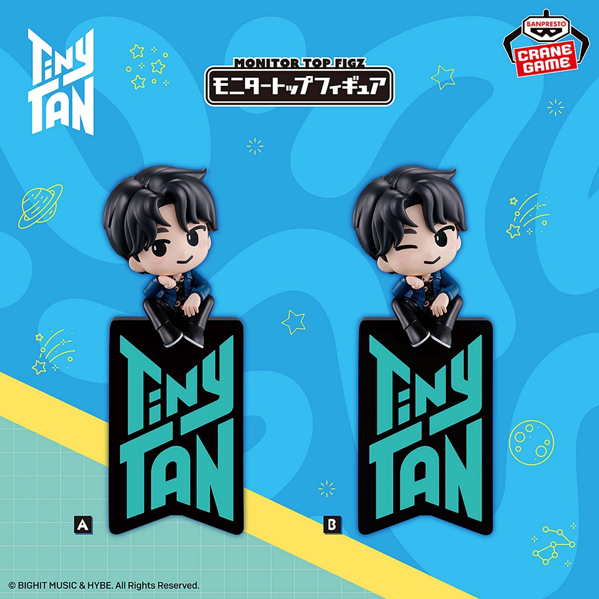 TinyTAN DNA モニタートップフィギュア-Jin-のプライズ画像
