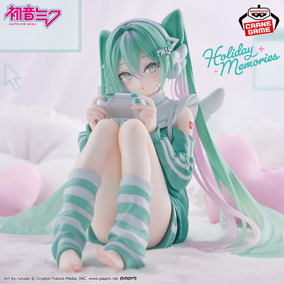 初音ミク Holiday Memories-ゲーム-のプライズ画像