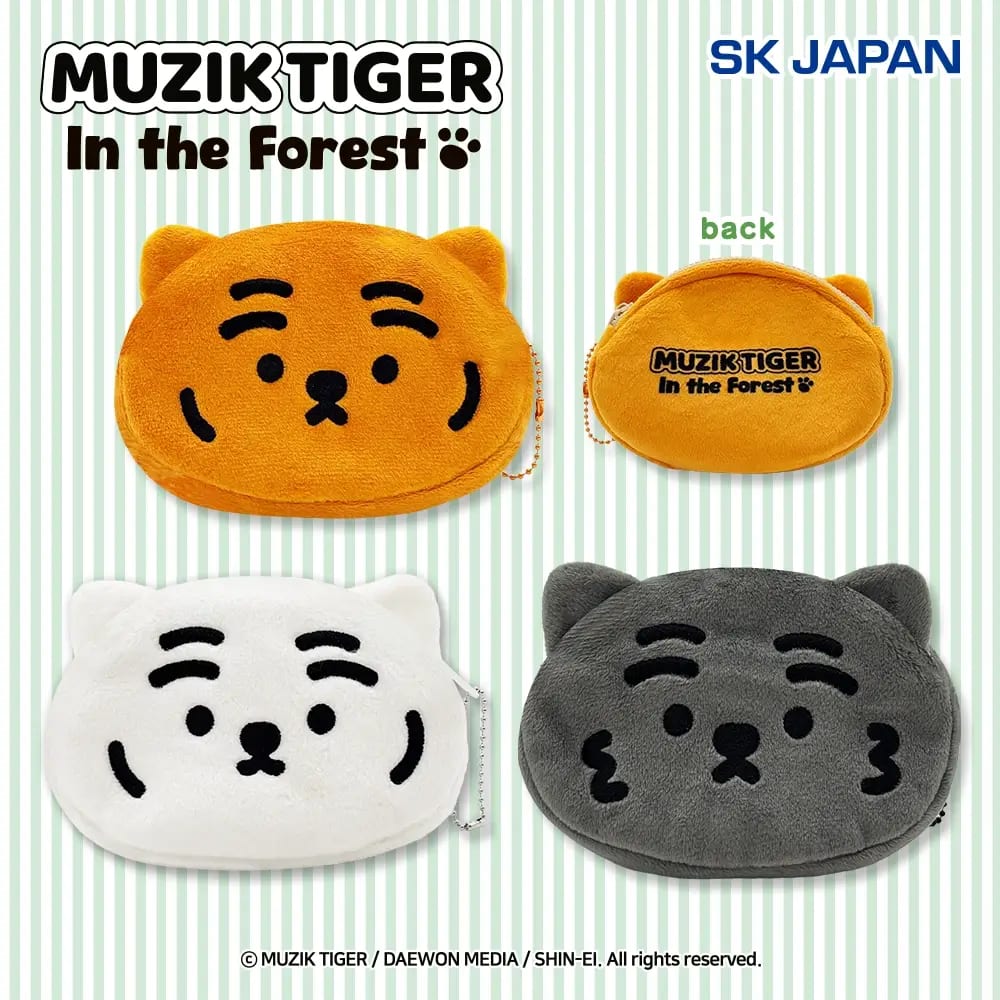 MUZIK TIGER フェイスポーチのプライズ画像