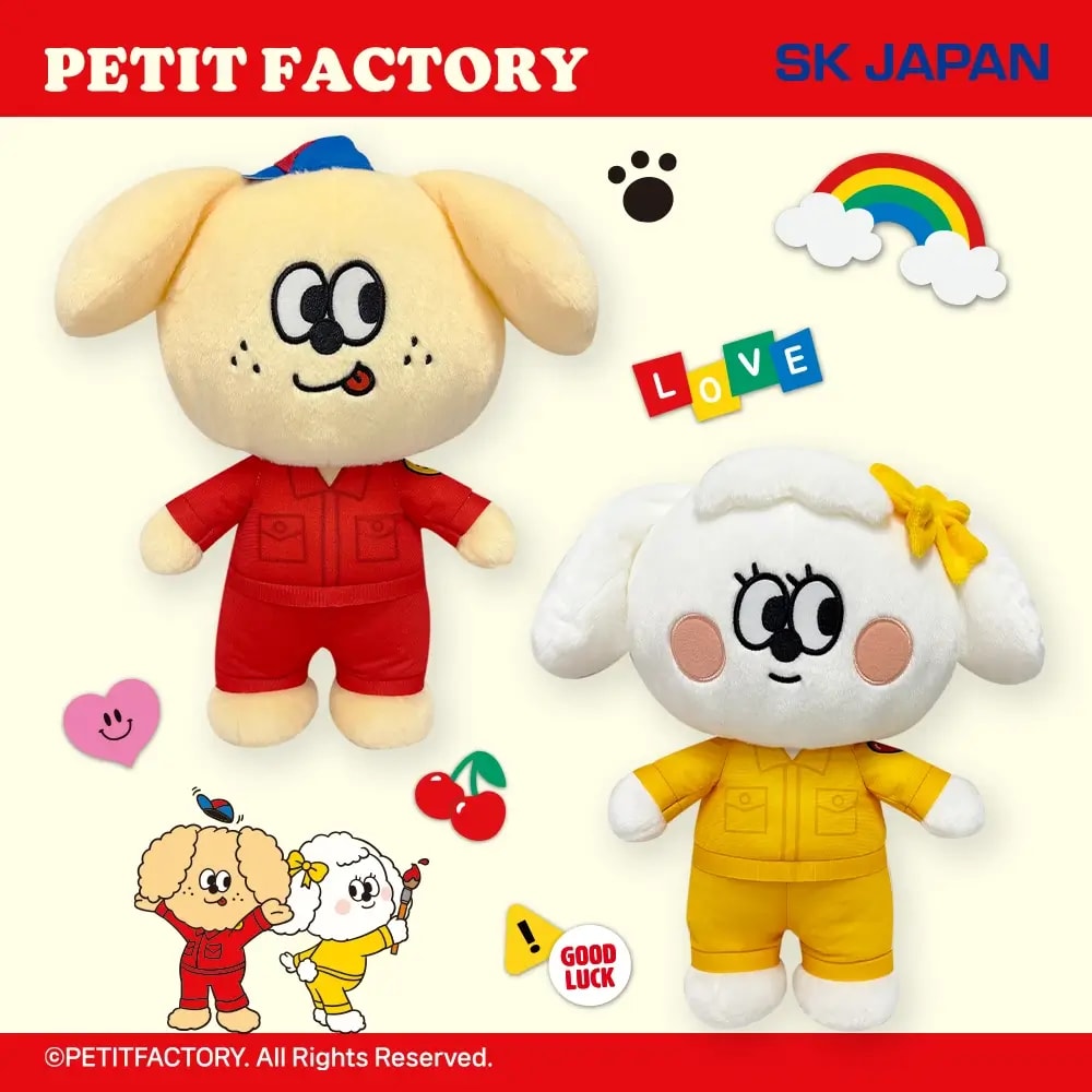 PETIT FACTORY BIGぬいぐるみのプライズ画像