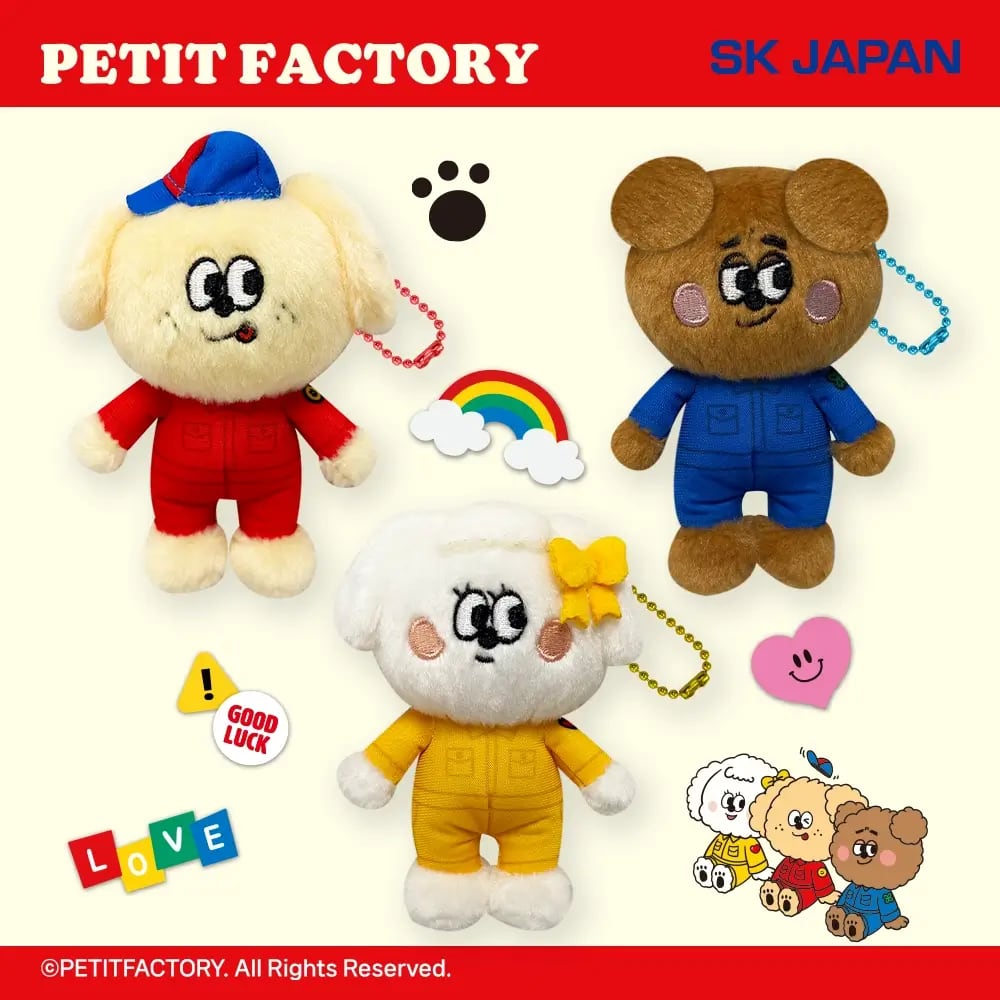 PETIT FACTORY マスコットのプライズ画像