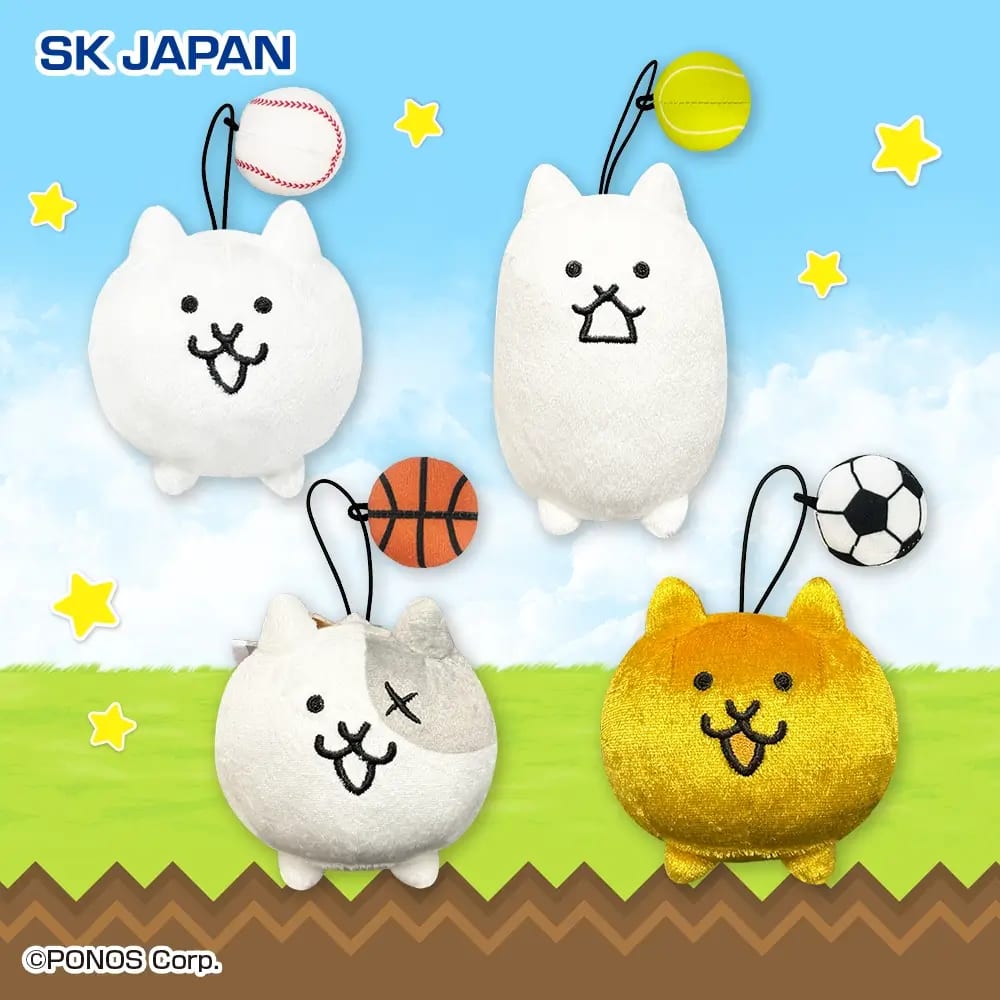 にゃんこ大戦争 スポーツマスコットのプライズ画像