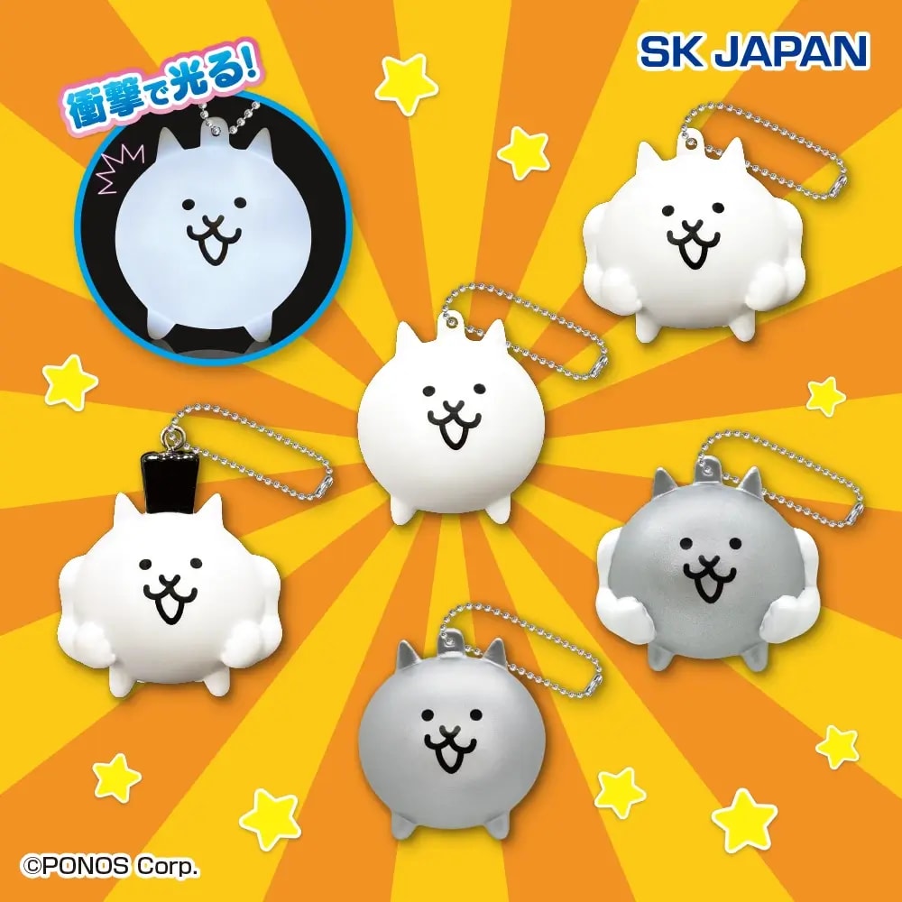 にゃんこ大戦争 ミニソフビライト2のプライズ画像