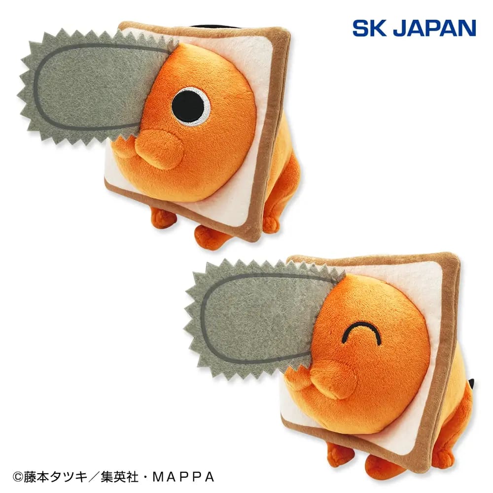 チェンソーマン ポチタすっぽり食パンぬいぐるみのプライズ画像