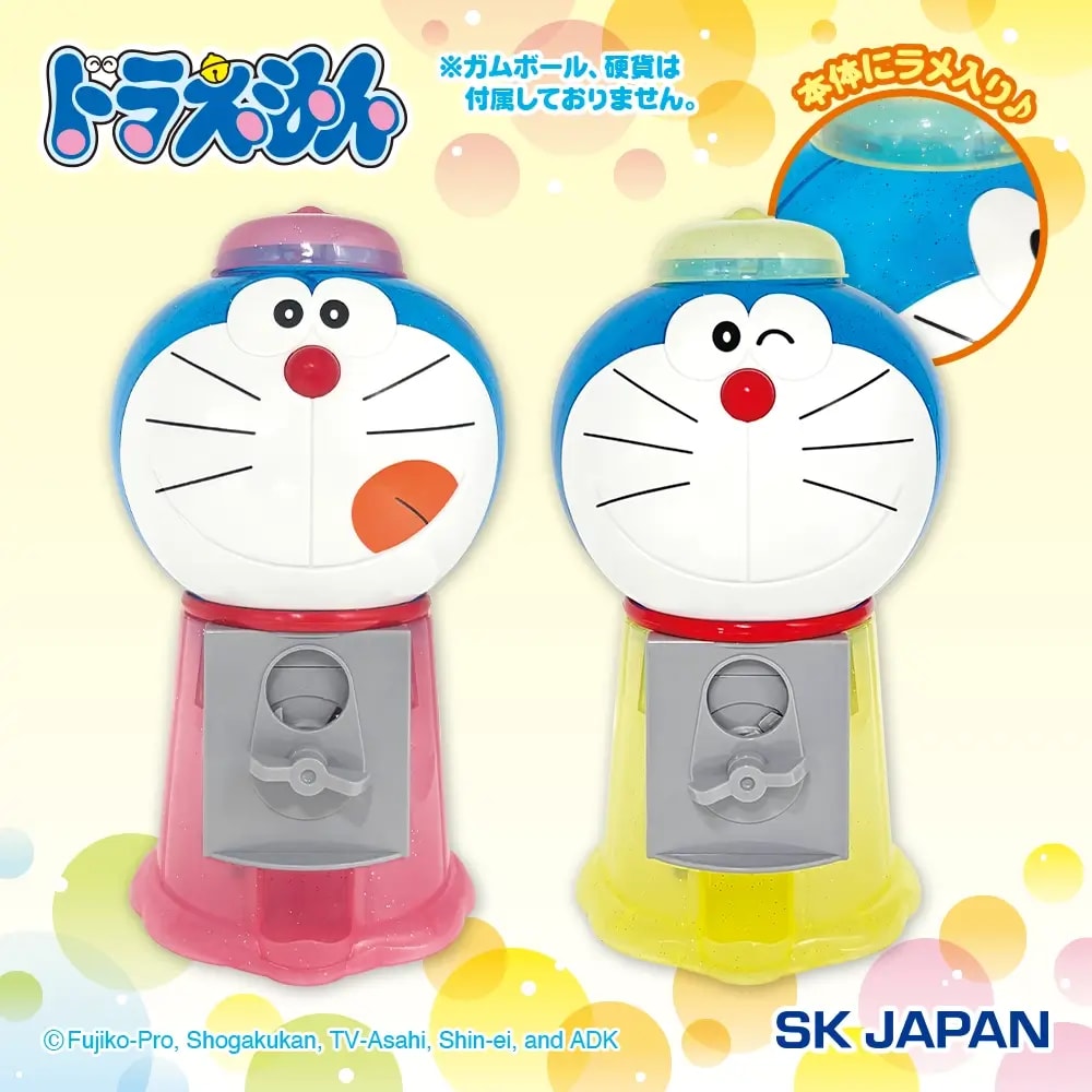 ドラえもん キラキラガムガチャのプライズ画像