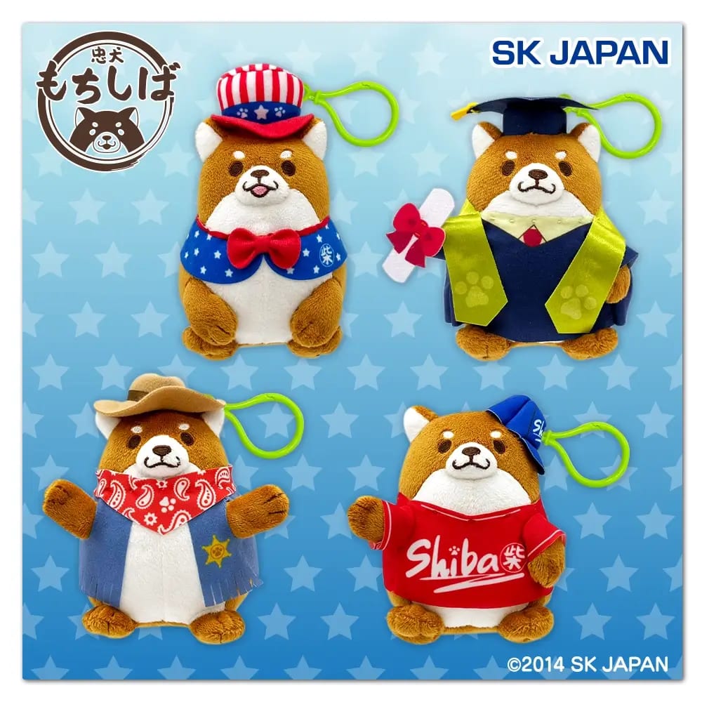 忠犬もちしば USAマスコットのプライズ画像