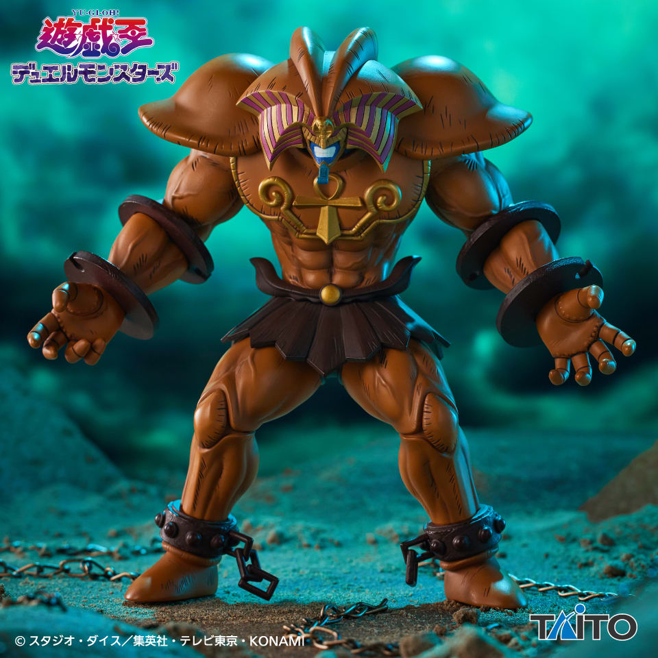 遊☆戯☆王デュエルモンスターズ 封印されしエクゾディア ケーブルホルダーフィギュアのプライズ画像