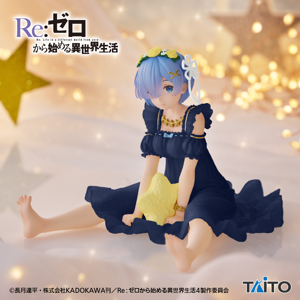 Re:ゼロから始める異世界生活 Desktop Cute フィギュア レム～Star Dreamy ver.～Renewalのプライズ画像