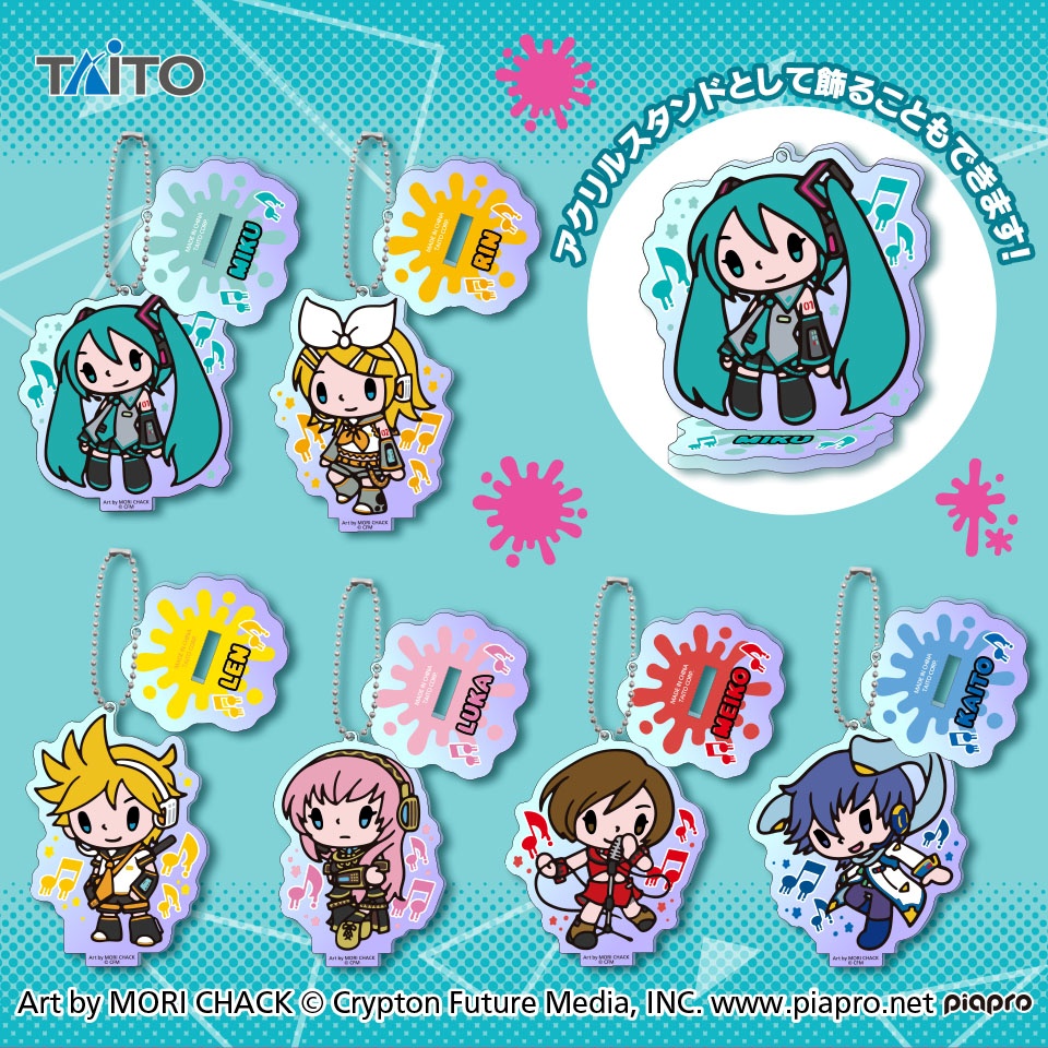 チャックスＧＰ×初音ミク オーロラクリアスタンドキーチェーンのプライズ画像