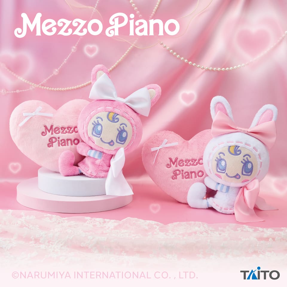 ナルミヤキャラクターズ mezzo piano withぬいぐるみ ～Ribbon～のプライズ画像