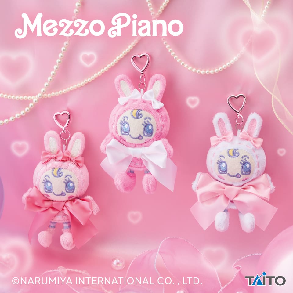 ナルミヤキャラクターズ mezzo piano ぬいぐるみマスコット ～Ribbon～のプライズ画像