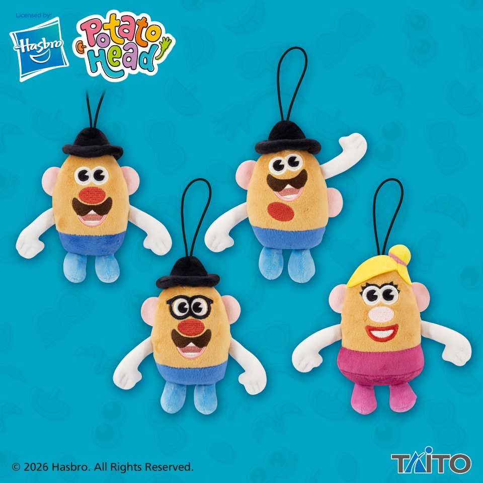 ミスターポテトヘッド ぬいぐるみマスコットのプライズ画像