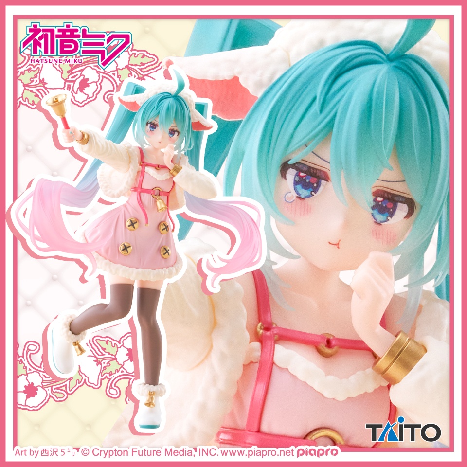 初音ミク Wonderland フィギュア オオカミと七匹の子ヤギのプライズ画像