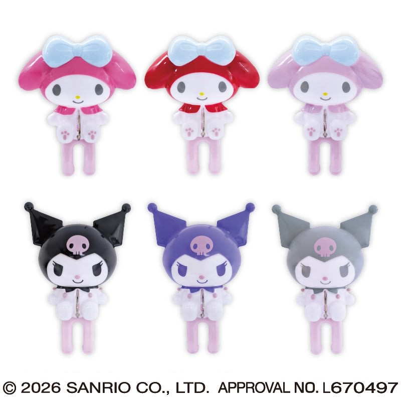 マイメロディ♡クロミ 洗濯ばさみのプライズ画像