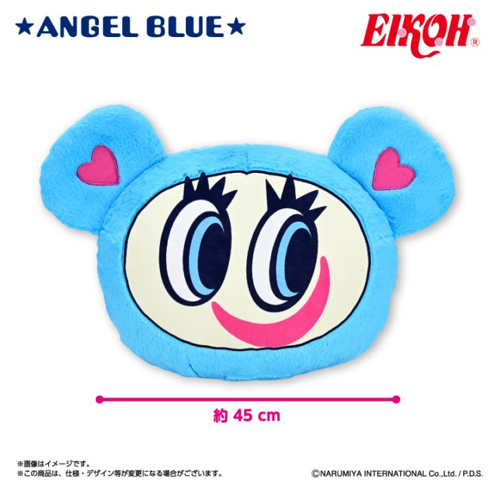 ANGEL BLUE フェイスぬいぐるみのプライズ画像