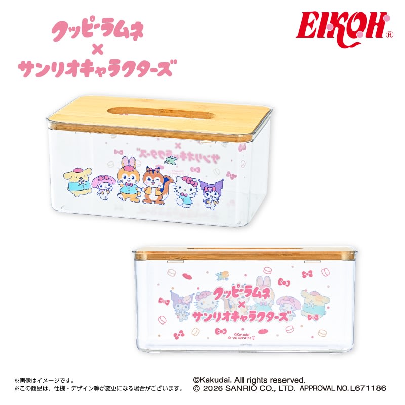 クッピーラムネ×サンリオキャラクターズ クリアティッシュケースのプライズ画像