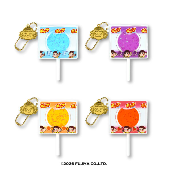 ポップキャンディ ちゅるぷかチャームのプライズ画像