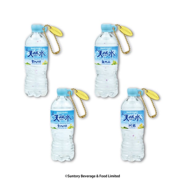 サントリー天然水 ちゅるぷかチャームのプライズ画像