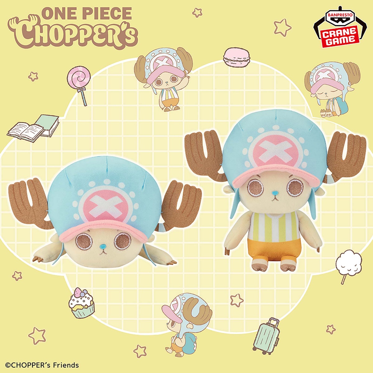 CHOPPER’s ぬいぐるみ チョッパーのプライズ画像