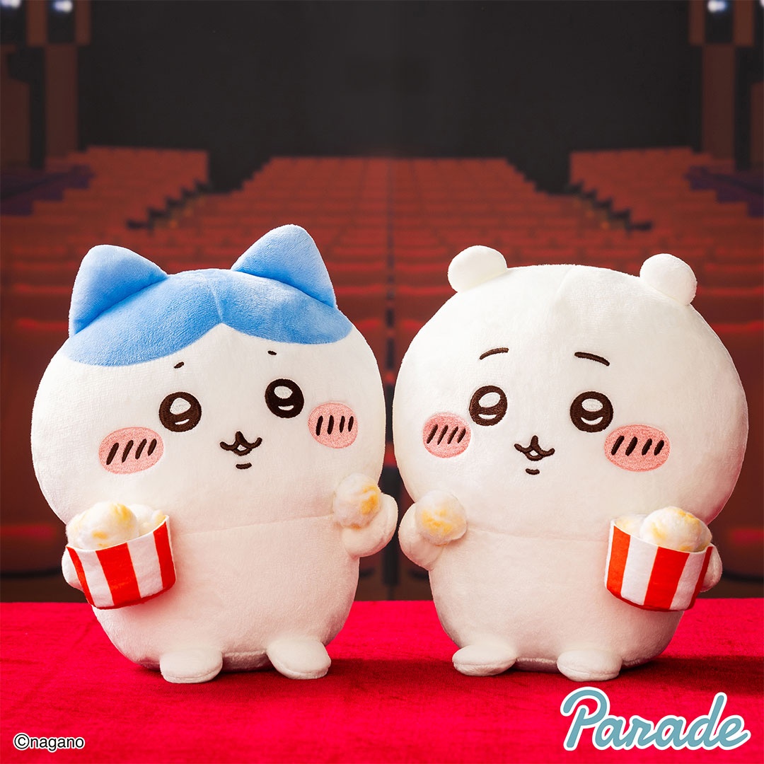 ちいかわ いっしょに食べよポップコーンぬいぐるみのプライズ画像