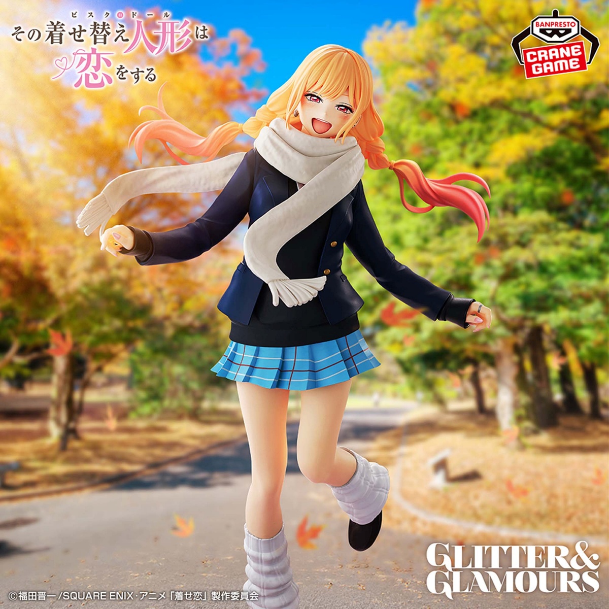 TVアニメ「その着せ替え人形は恋をする」Season 2 GLITTER&GLAMOURS-喜多川海夢 冬制服ver.-のプライズ画像