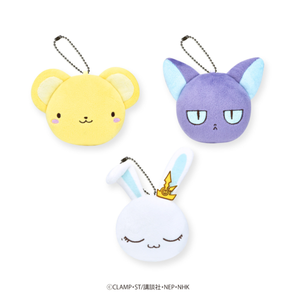 カードキャプターさくら ぬいぐるみミラーのプライズ画像