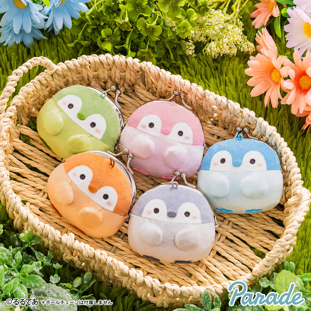 コウペンちゃん ミニがまぐちのプライズ画像