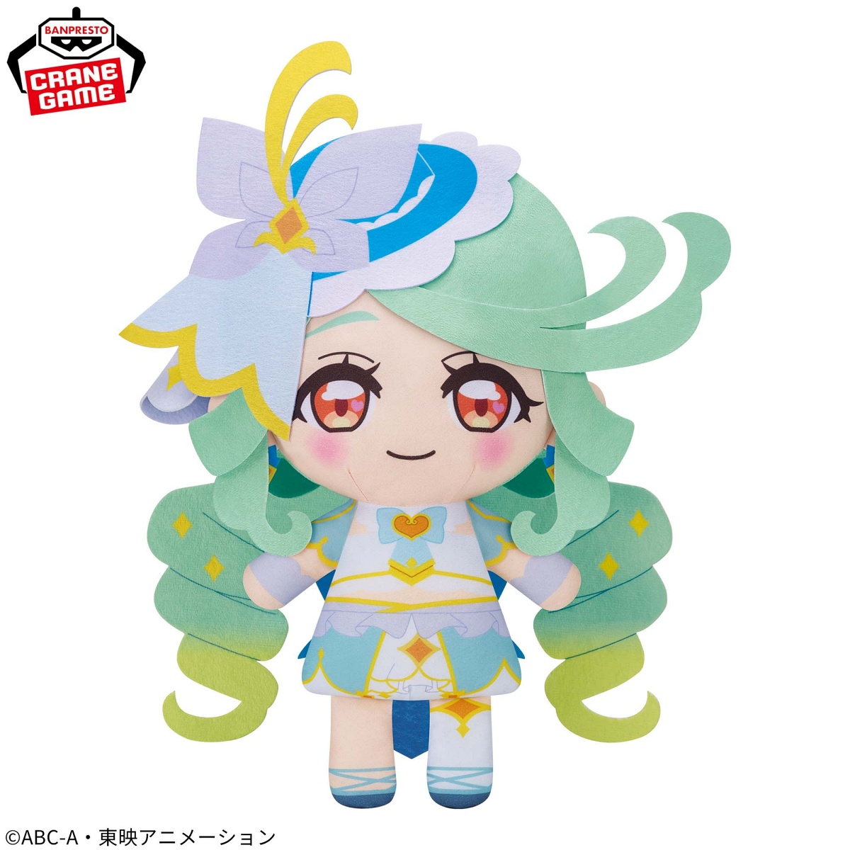 名探偵プリキュア！ めちゃもふぐっとぬいぐるみ～キュアエクレール～のプライズ画像