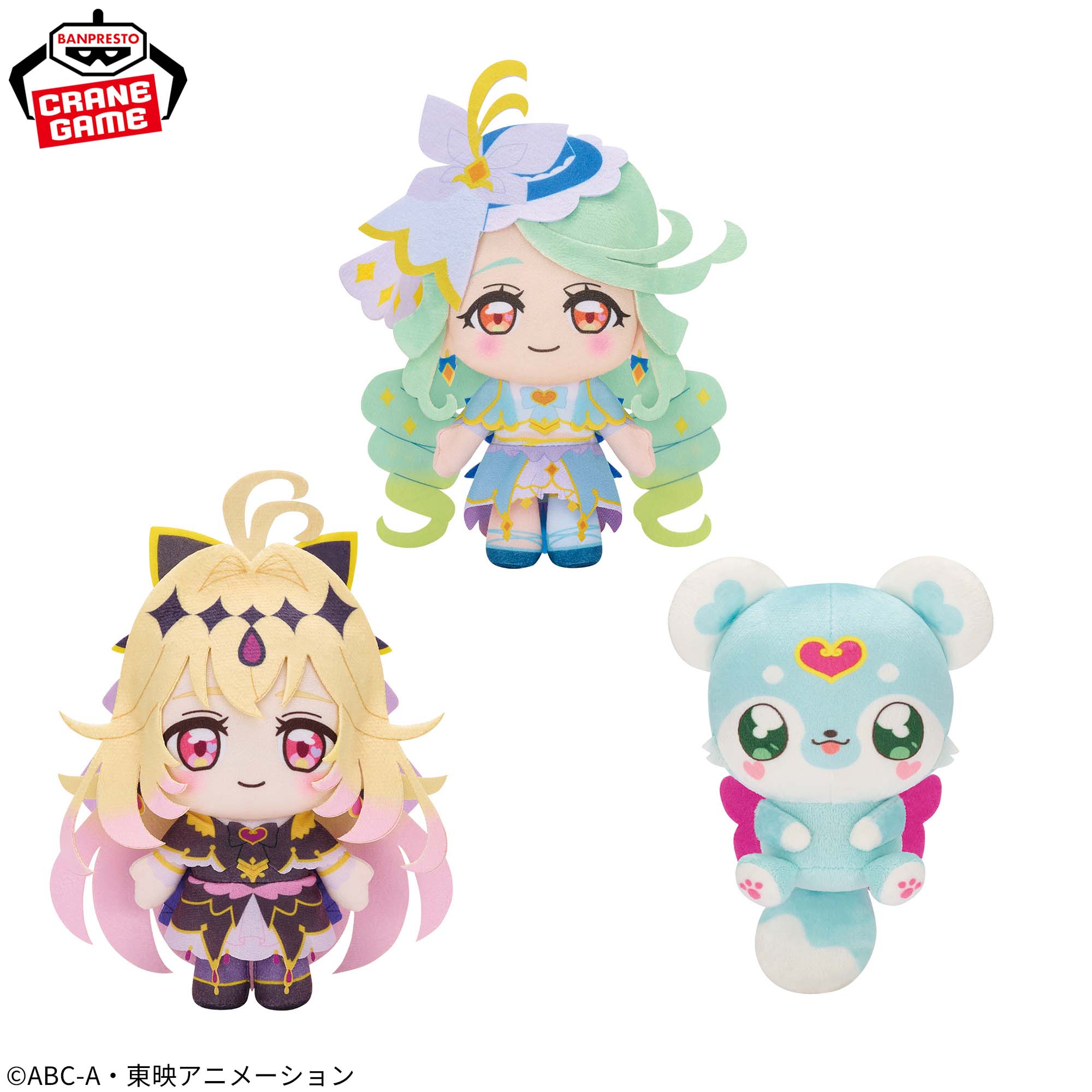 名探偵プリキュア! コロっとまんまる プリフェイスぬいぐるみvol.2のプライズ画像