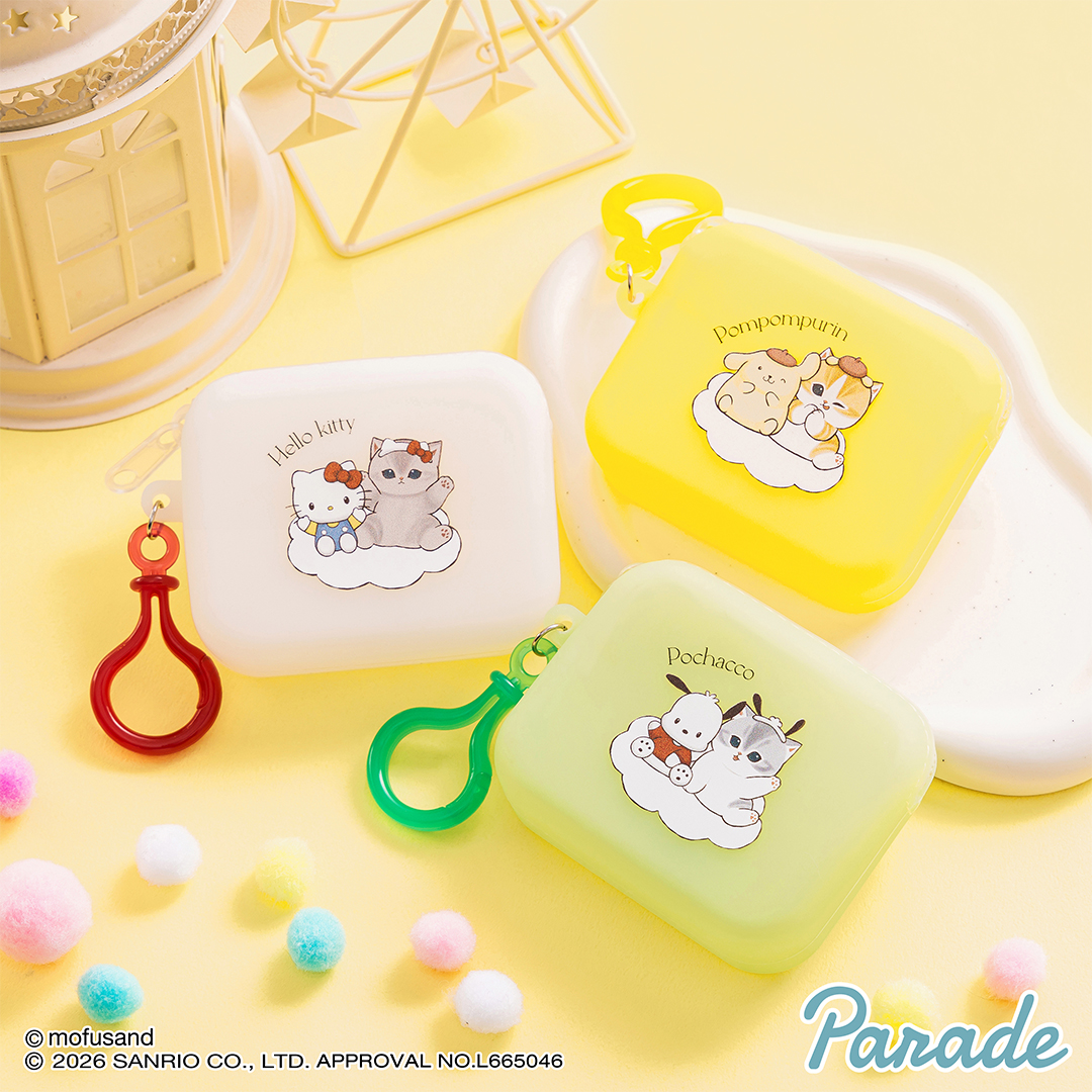 mofusand×サンリオキャラクターズ ミニシリコンポーチのプライズ画像